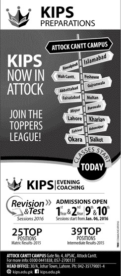 Admissions in KIPS Attock Cantt Campus