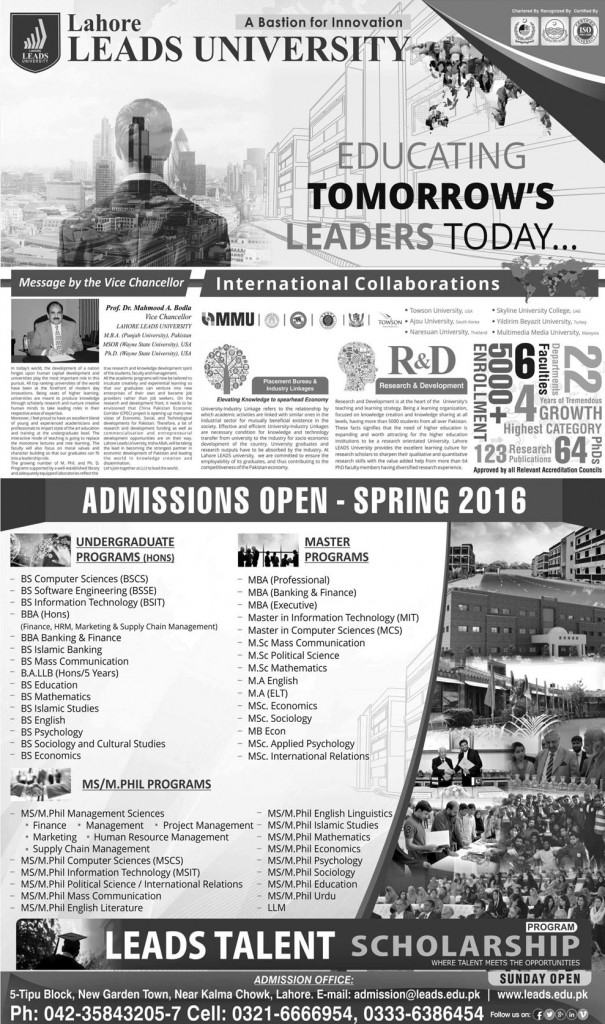 Admissions in Leads University Lahore