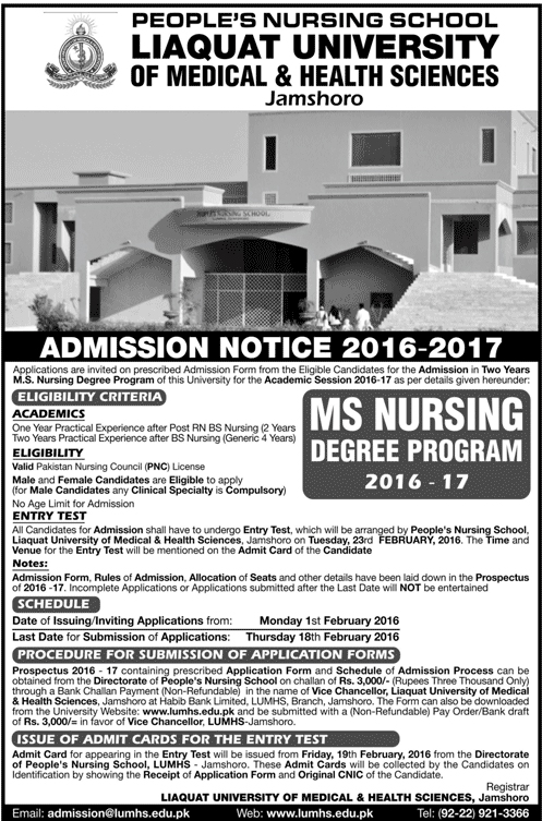 Admissions in Liaquaq University of Medical & Health Sciences