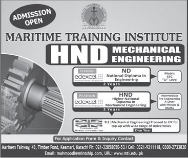 Admissions in Maritime Training Institute