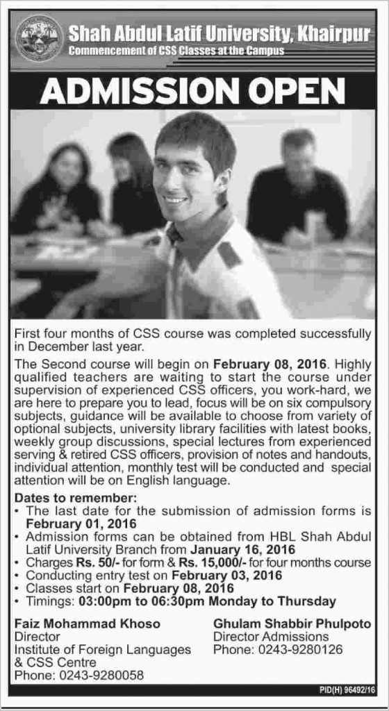 Admissions in Shah Abdul Latif University