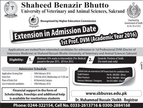 Admissions in Shaheed Benazir Bhutto University