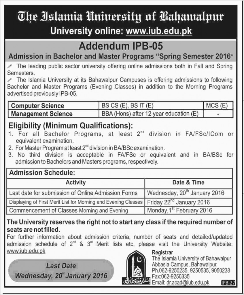 Admissions in The Islamia University of Bahawalpur