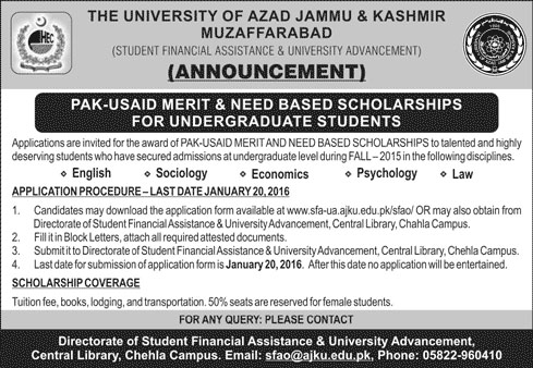 Admissions in The University of Azad Jammu & Kashmir Muzaffarabad