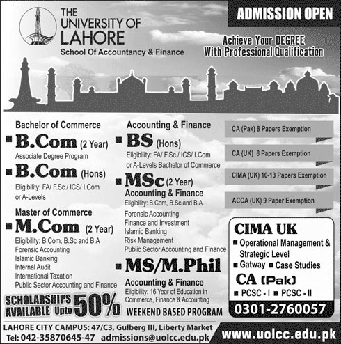 Admissions in The University of Lahore