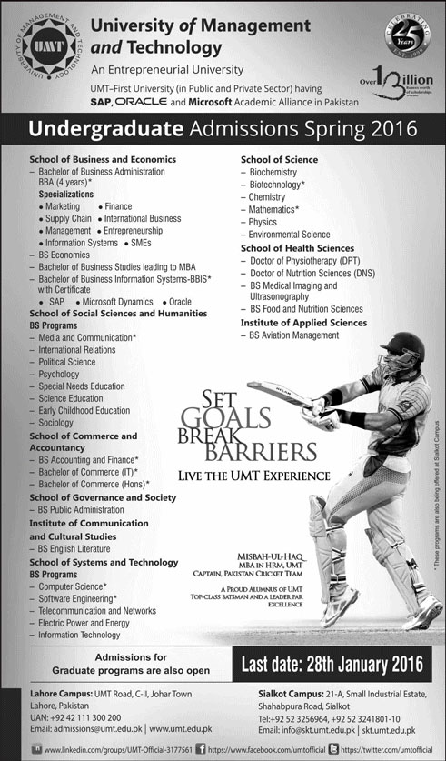 Admissions in University of Management and Technology