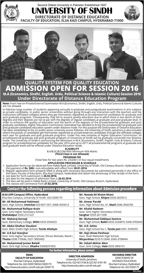 Admissions in University of Sindh
