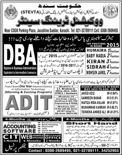 Admissions in Vocational Training Institute