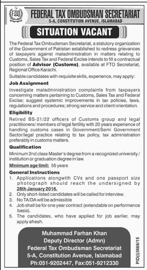 Advisor Job in Federal Tax Ombudsman Secretariat