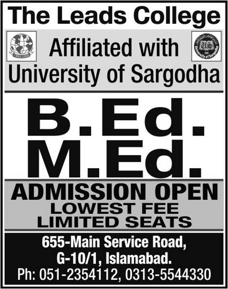 B.ED and M.Ed Admissions in The Leads College