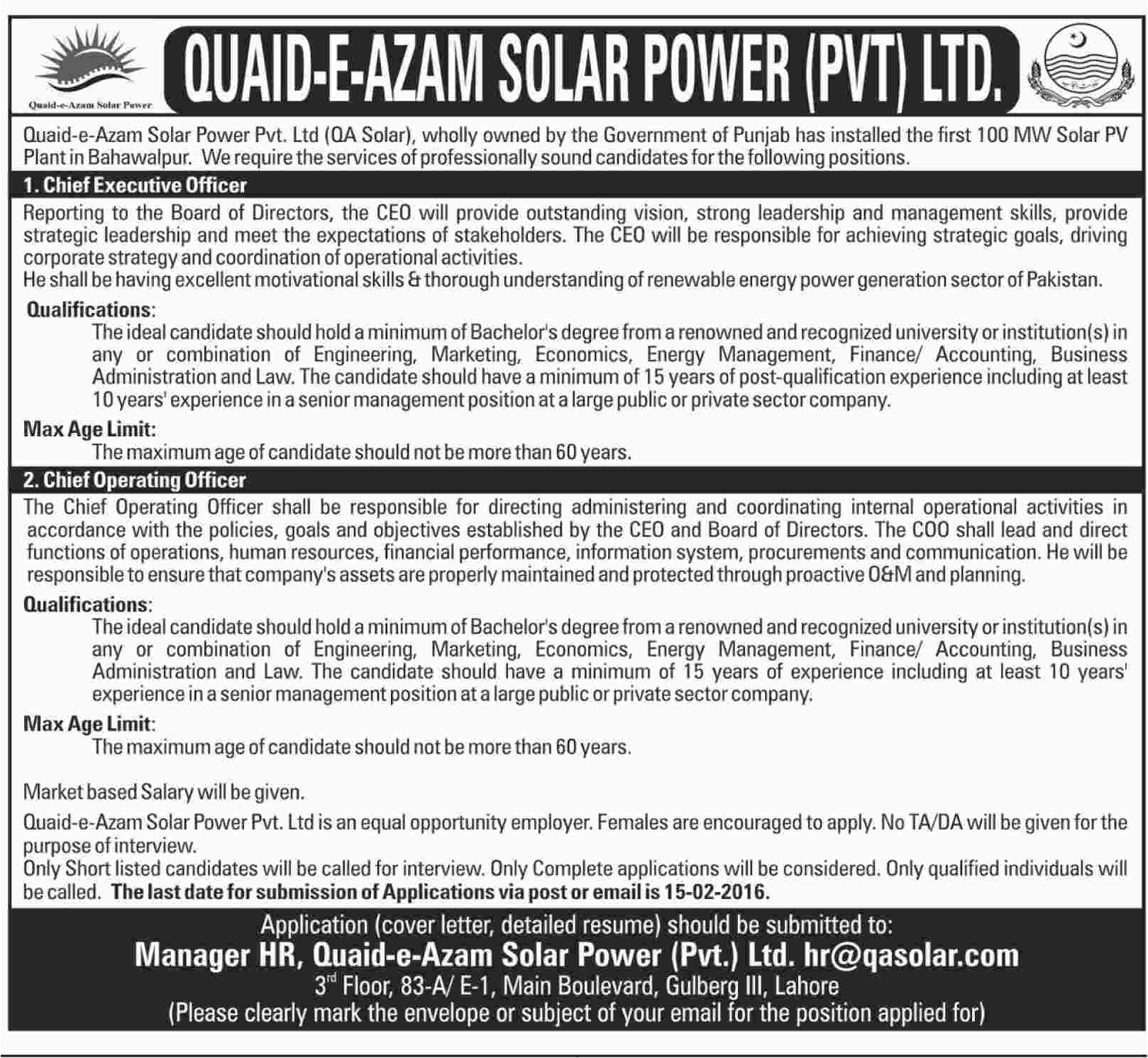 Chief Executive Office and Chief Operating Officer Jobs in Quaid-e-Azam Solar Power (PVT) LTD