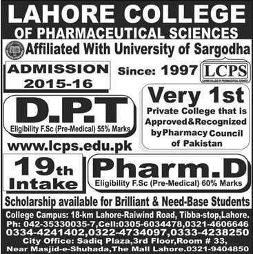 D.P.T and Pharm. D Admissions in Lahore College Of Pharmaceutical Sciences