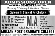 Diploma in Clinical Psychology Multan Post Graduate College