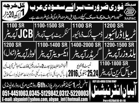 Driver and Operator Jobs in Saudi Arab