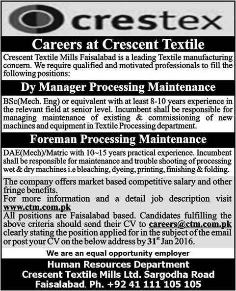 Dy Manager and Foremen Processing Maintenance Jobs in Crescent Textile Mills