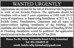 Electrical Site Engineers Jobs in Karachi Projects