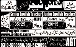 English Teacher Jobs in AGT Institute of Technical and Professional Education