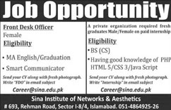 Front Desk Officer Jobs in Sina Institute of Network & Aesthetics