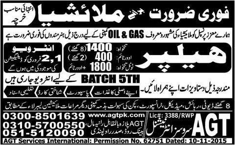Helper Jobs in Malaysia