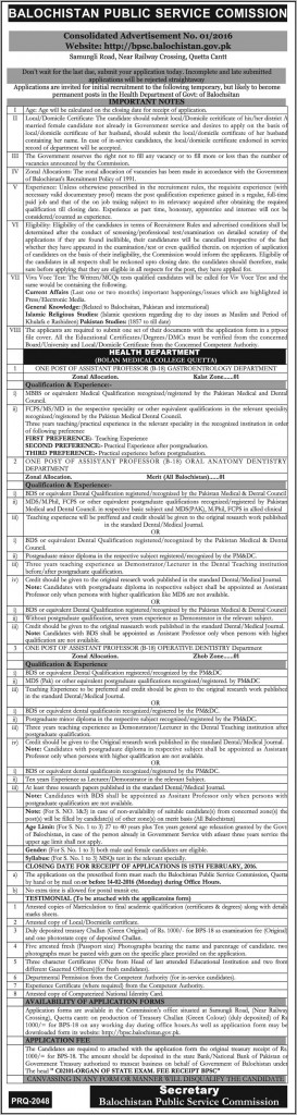 Jobs in Balochistan Public Service Commission