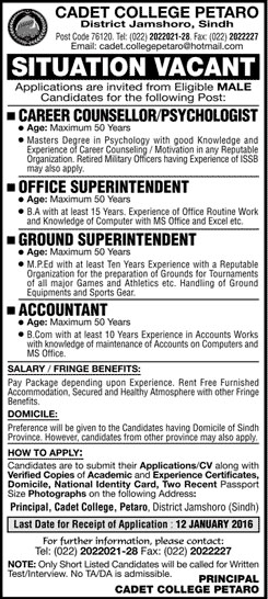 Jobs in Cadet COllege Petaro