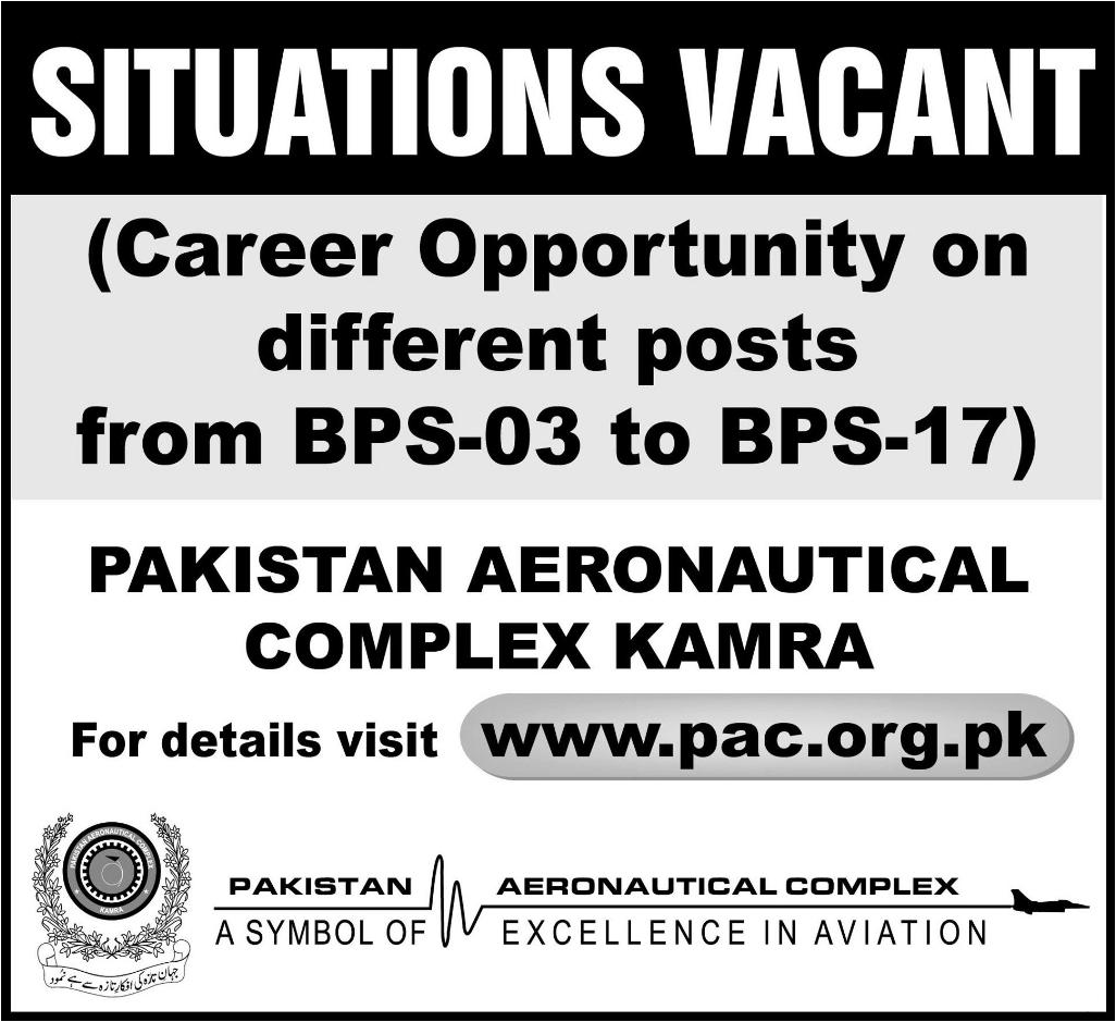 Jobs in Pakistan Aeronautical Complex Kamra