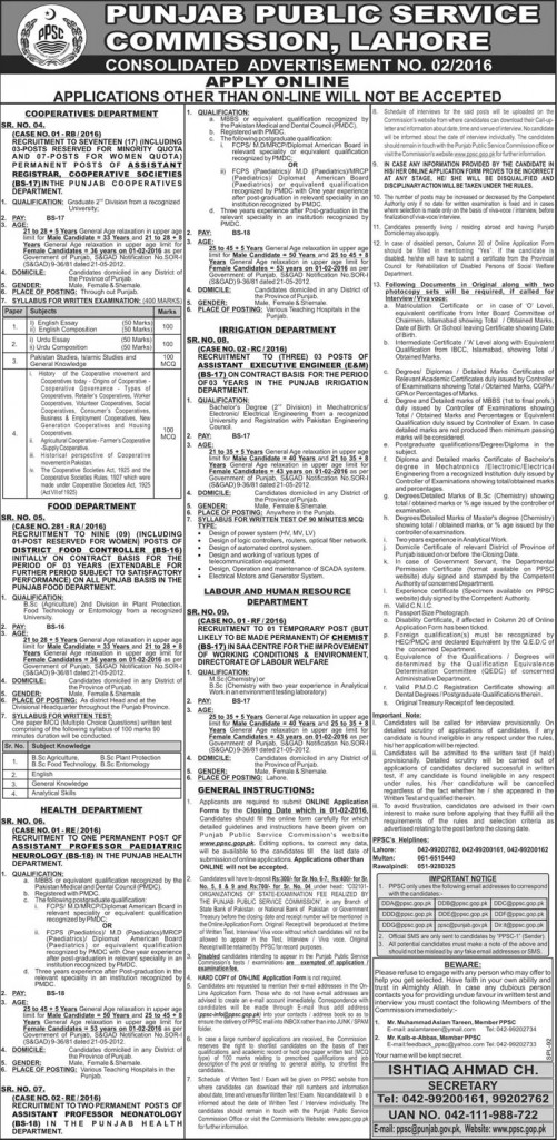Jobs in Punjab Public Service Commission Lahore