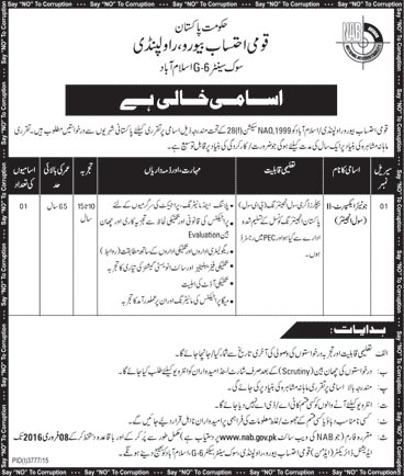 Junior Expert Civil Engineer Jobs in NAB Govt of Pakistan