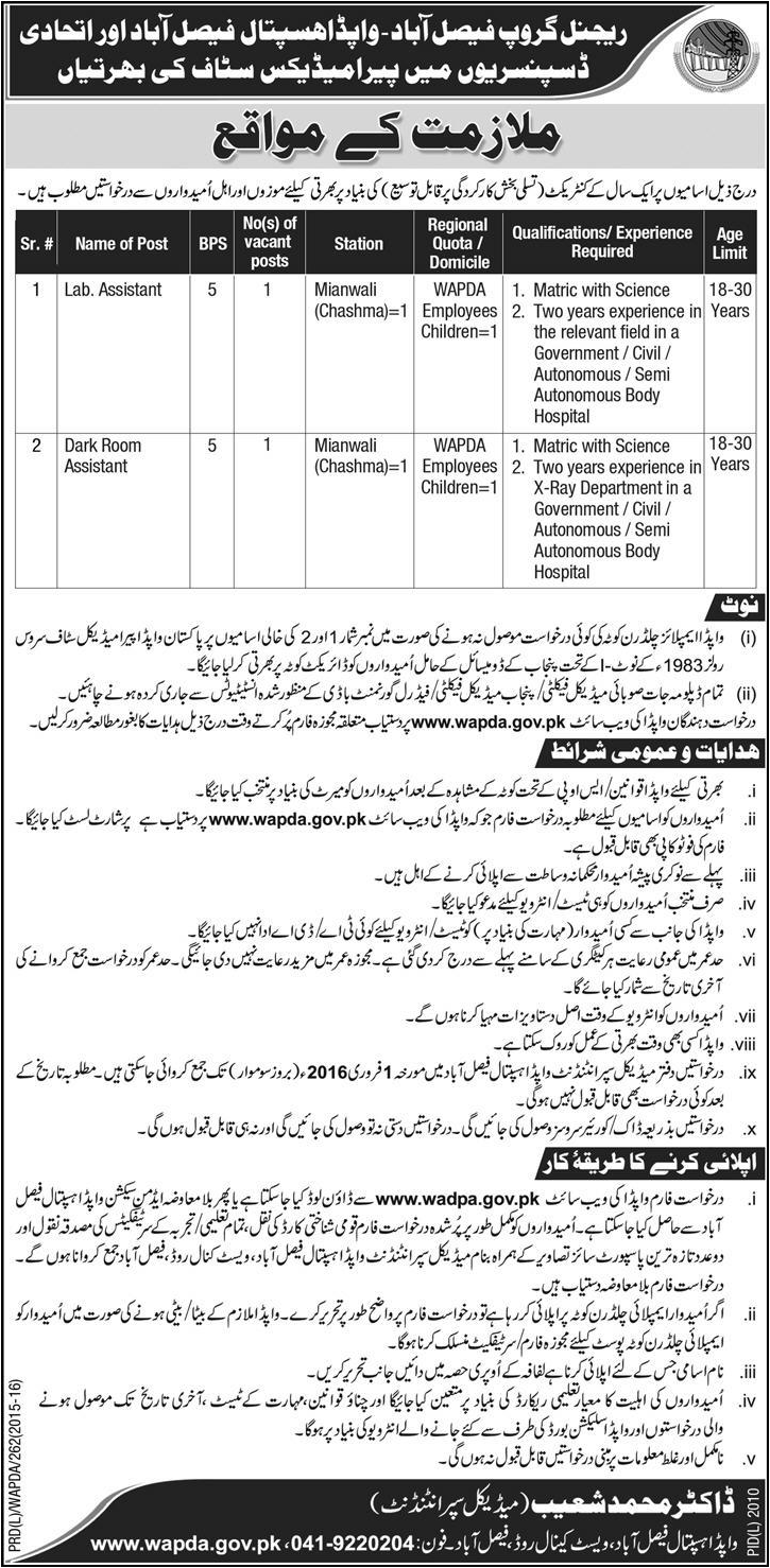 Lab. Assistant Dark Room Assistant Jobs in Wapda Hospital Faisalabad