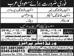 Labor, Welder, Meson and Other JObs in Saudi Arabia