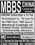 MBBS Admissions in China