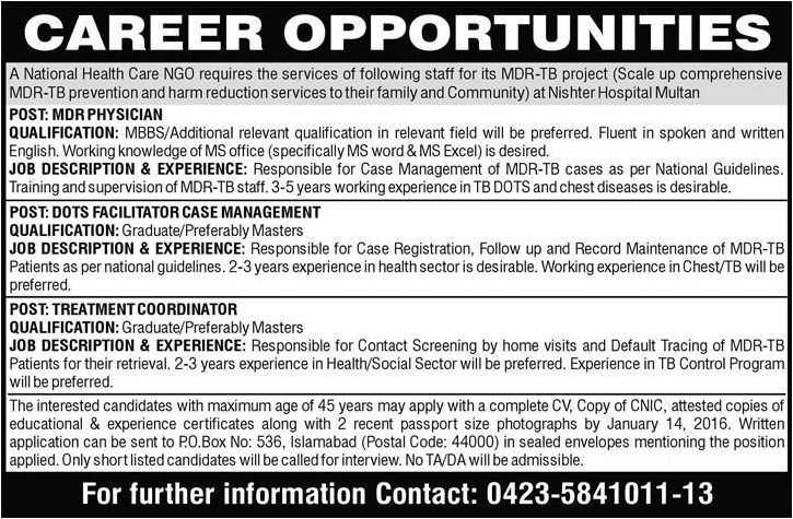 MRD Physician Dots Facilitator Case Management and Treatment Coordinator Jobs in National Health Care NGO