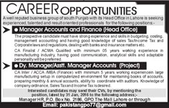 Manager Accounts and Finance Jobs in Business Group of South Punjab