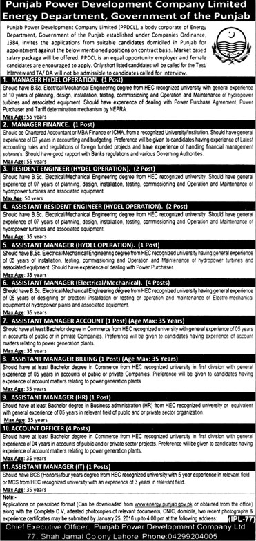 Manager, Assistant and Engineer Jobs in Punjab Power Development Company Limited