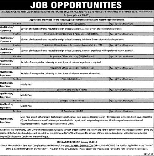 Manager Staff Jobs in Public Sector Organization