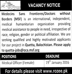 Medical Officer Jobs in Medecins Sans Frontiers