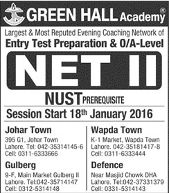 NET II Admission in Green Hall Academy