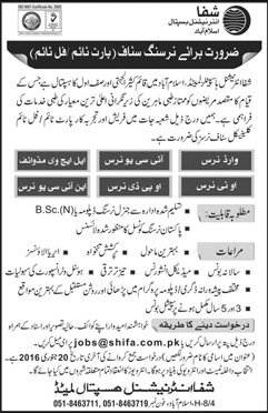 Nurses Jobs in Shifa International Hospitals
