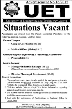 Officer, Principal , Manager and Director Jobs in UET