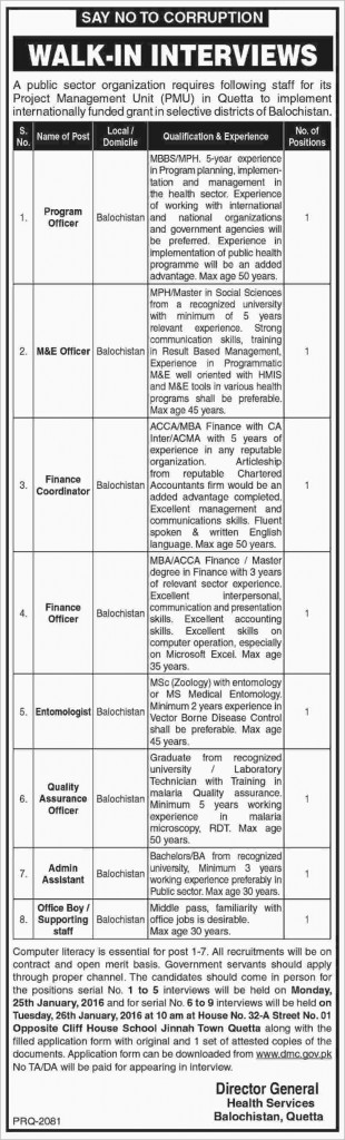 Officer and Assistant Jobs in Public Sector Organization Balochistan