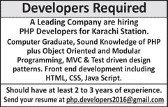 Php Developers Jobs in Leading Company