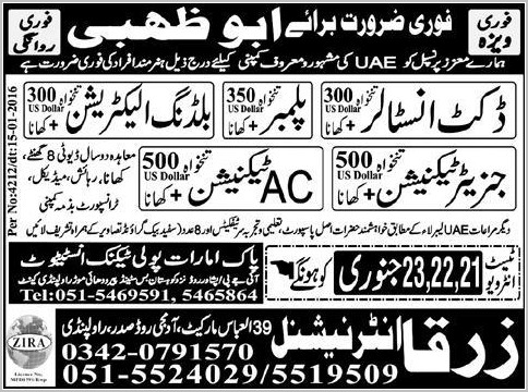 Plumber, Technician and Installer Jobs in Abu Dhabi