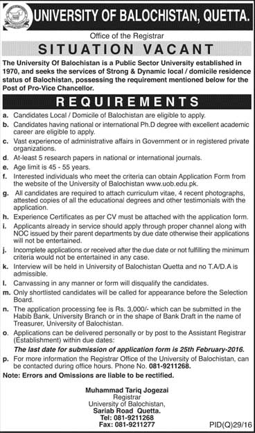 Pro Vice Chancellor Jobs in University of Balochistan