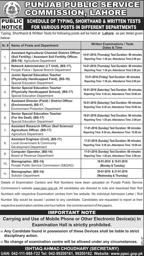 Punjab Public Service Commission Lahore Jobs