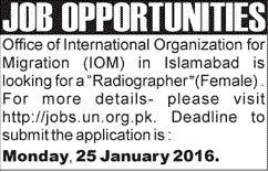 Radiographer Jobs in Office of International Organization for Migration