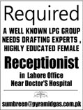 Receptionist Jobs in LPG Group