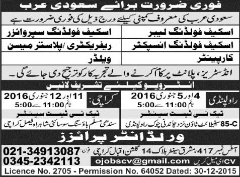 Scaffolding Labor and Supervisor, Inspector and Meson Jobs in Saudi Arabia