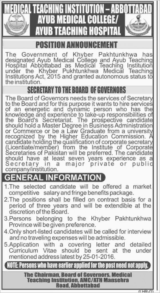 Secretary Jobs in Medical Teaching Institution