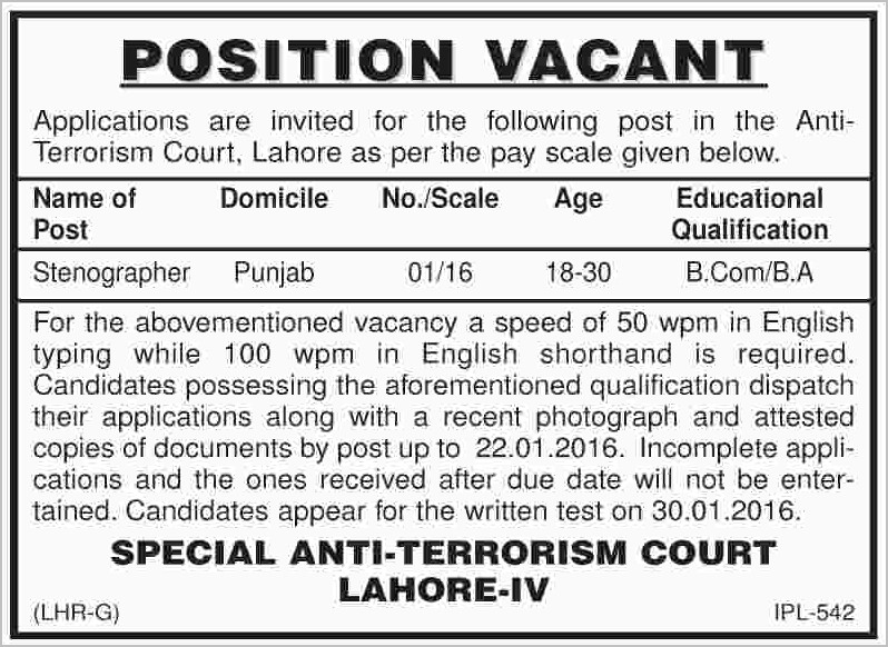 Stenographer Jobs in Anti-Terrorism Court Lahore