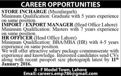 Store Manager, Import and Export and HR Officer JobS